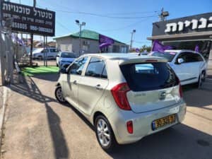 הלוואה לרכב קיה