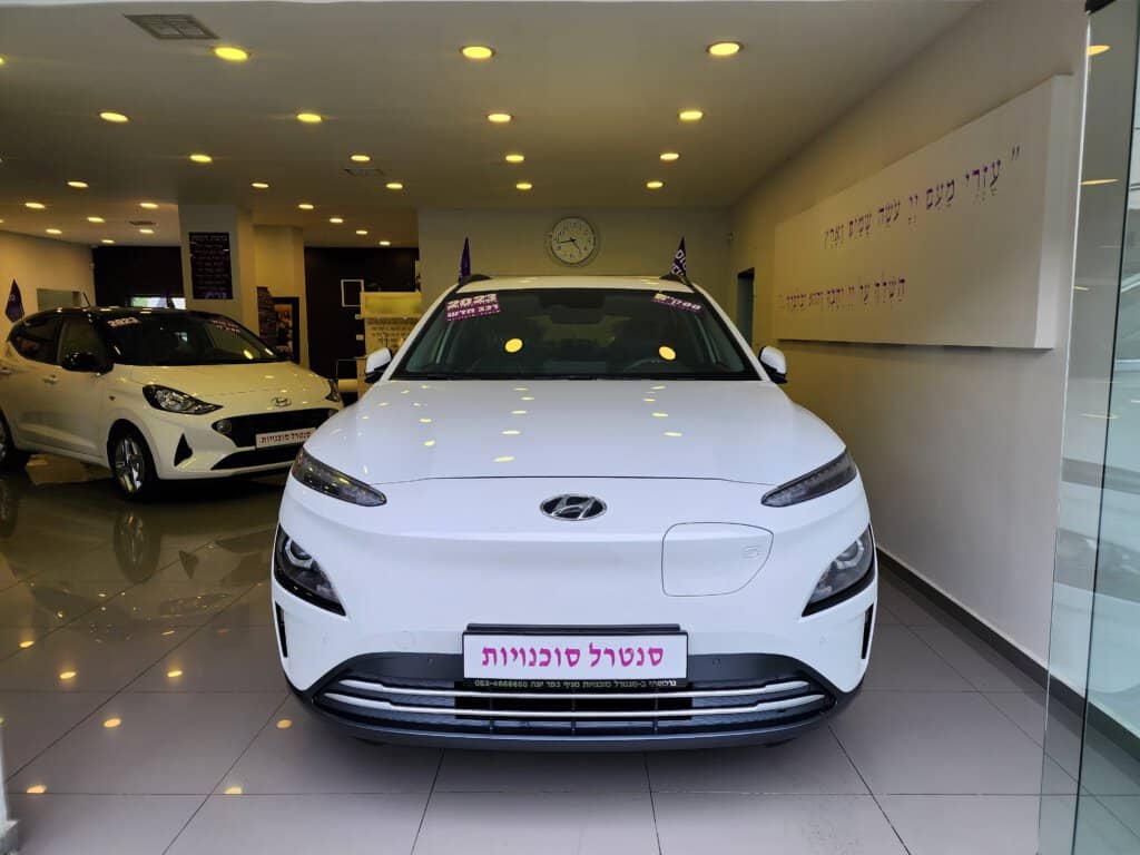 הלוואה לרכב יונדאי