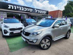 הלוואה לרכב קיה