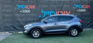 הלוואה לרכב יונדאי