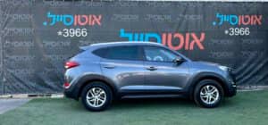 הלוואה לרכב יונדאי