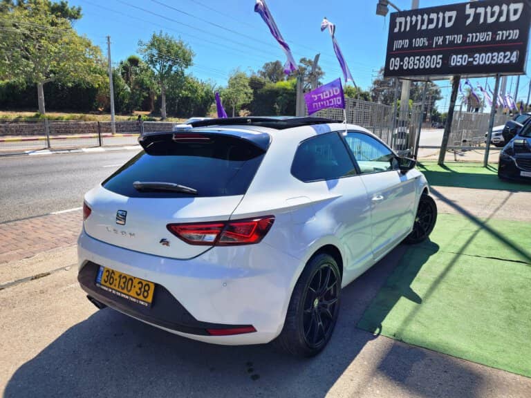 הלוואה לרכב סיאט