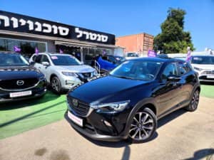 הלוואה לרכב מזדה