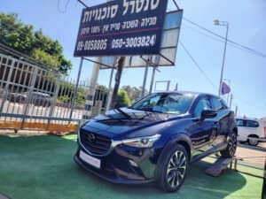 הלוואה לרכב מזדה