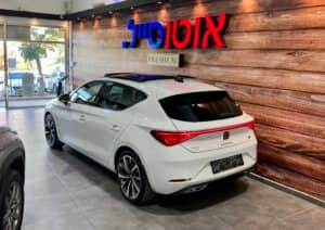 הלוואה לרכב סיאט