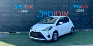 הלוואה לרכב טויוטה