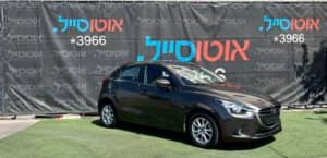 הלוואה לרכב מזדה