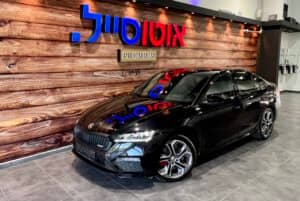 הלוואה לרכב סקודה