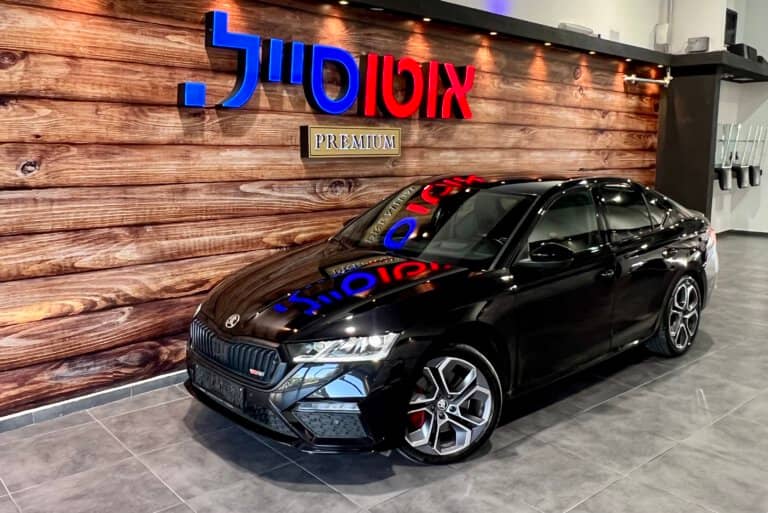 הלוואה לרכב סקודה