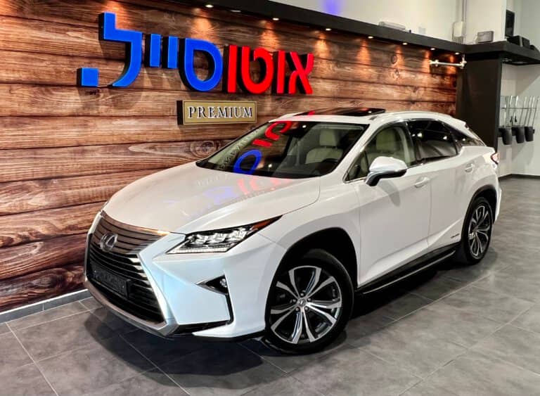 הלוואה לרכב לקסוס