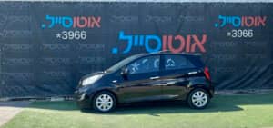 הלוואה לרכב קיה