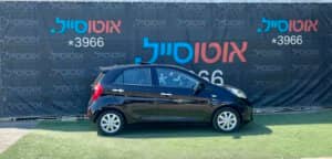 הלוואה לרכב קיה