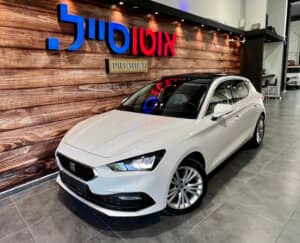 הלוואה לרכב סיאט