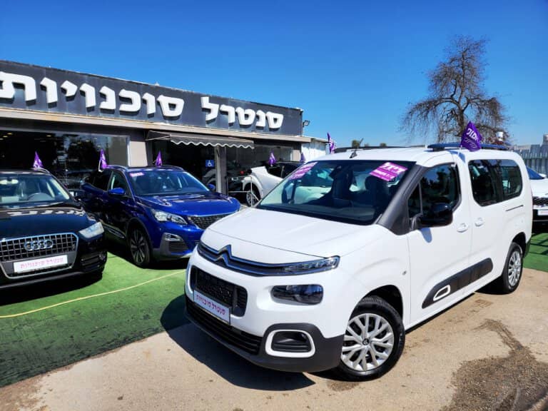 הלוואה לרכב סיטרואן