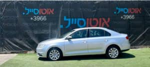 הלוואה לרכב סיאט