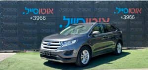 הלוואה לרכב פורד