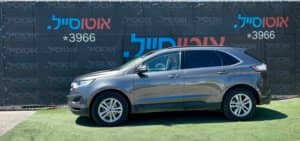 הלוואה לרכב פורד