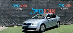 הלוואה לרכב סקודה