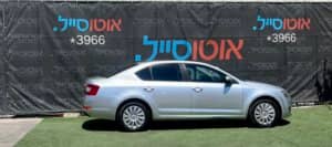 הלוואה לרכב סקודה