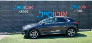 הלוואה לרכב קיה