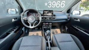 הלוואה לרכב קיה