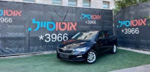 הלוואה לרכב סקודה