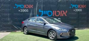 הלוואה לרכב יונדאי