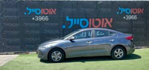 הלוואה לרכב יונדאי