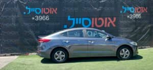 הלוואה לרכב יונדאי