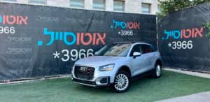 הלוואה לרכב אאודי