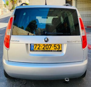 הלוואה לרכב סקודה