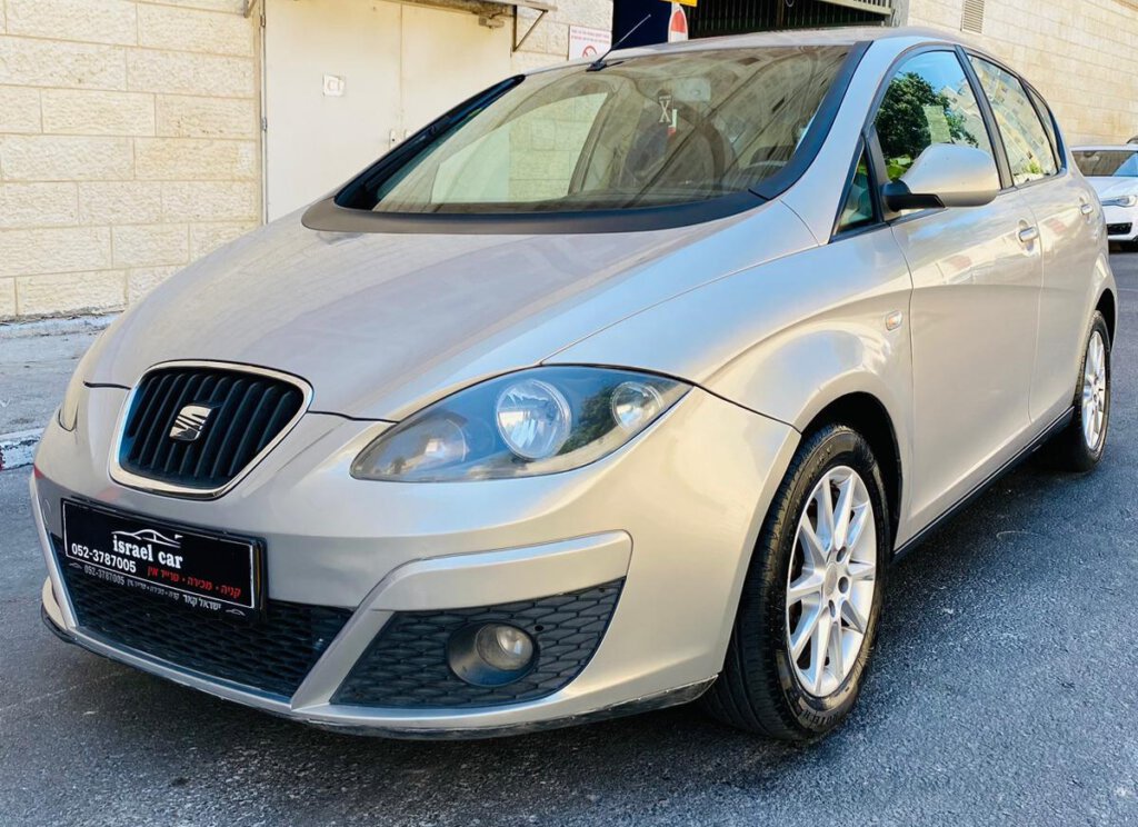 הלוואה לרכב סיאט