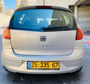 הלוואה לרכב סיאט