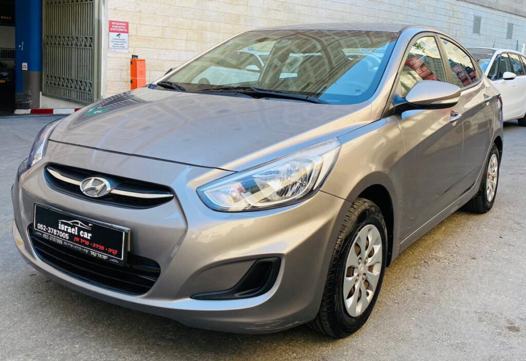 הלוואה לרכב יונדאי