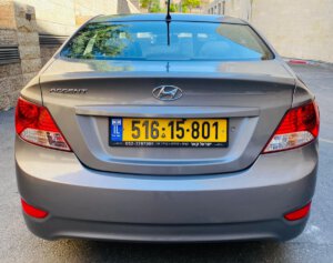 הלוואה לרכב יונדאי