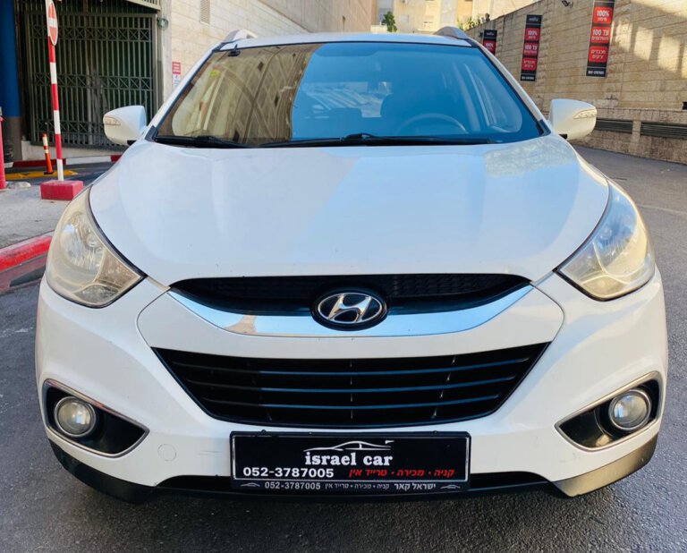 הלוואה לרכב יונדאי