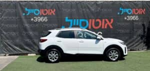 הלוואה לרכב קיה