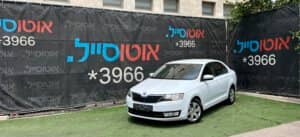 הלוואה לרכב סקודה