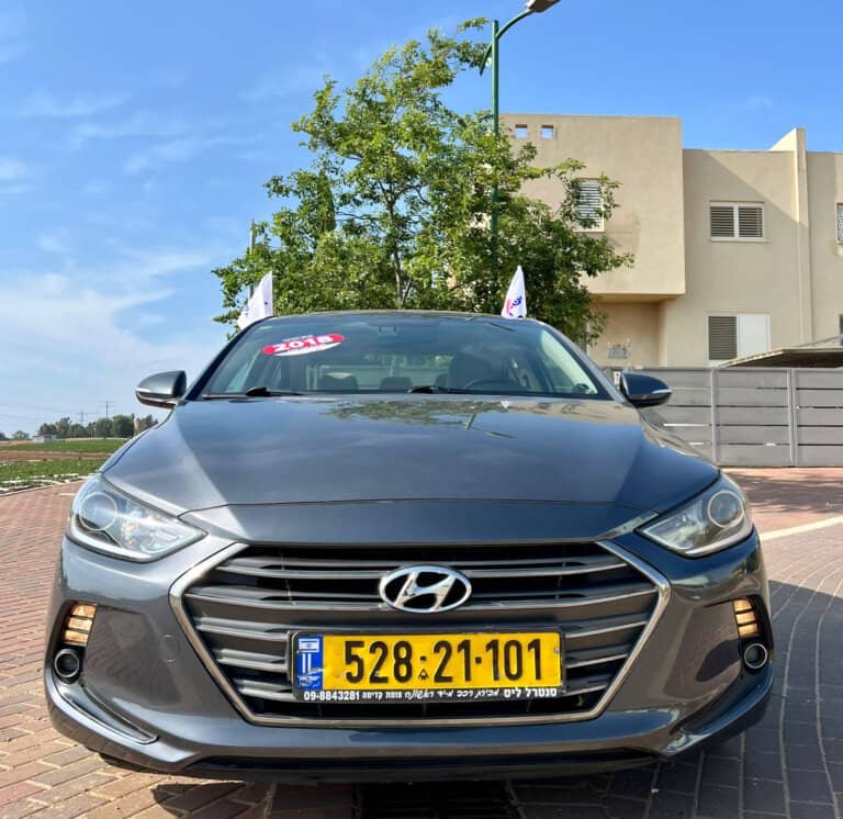 הלוואה לרכב יונדאי