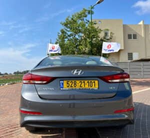 הלוואה לרכב יונדאי