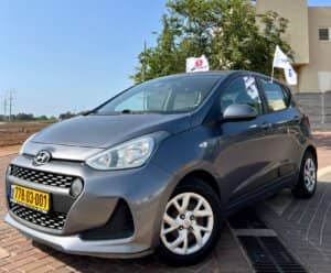 הלוואה לרכב יונדאי