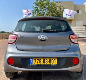 הלוואה לרכב יונדאי