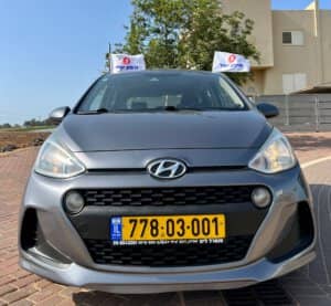 הלוואה לרכב יונדאי