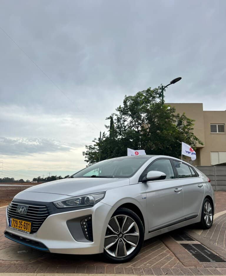 הלוואה לרכב יונדאי