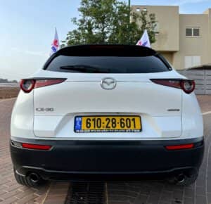 הלוואה לרכב מזדה