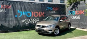 הלוואה לרכב פולקסווגן