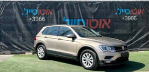 הלוואה לרכב פולקסווגן