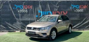 הלוואה לרכב פולקסווגן