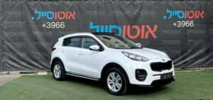 הלוואה לרכב קיה