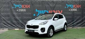 הלוואה לרכב קיה